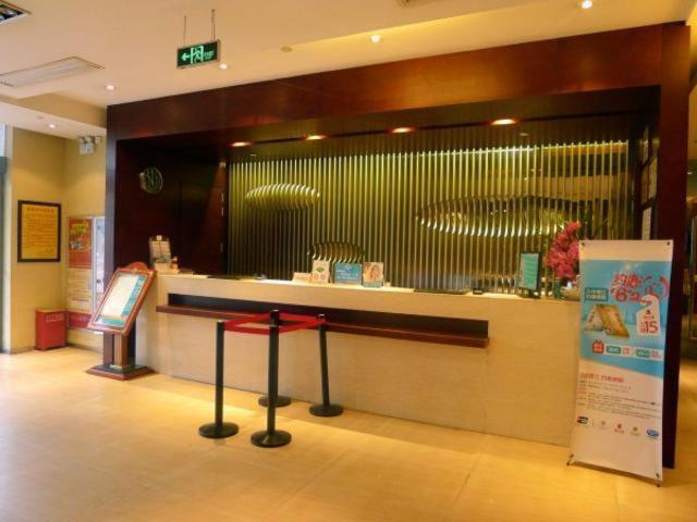 Jinjiang Inn Zhengzhou International Convention Center Jicheng  Extérieur photo